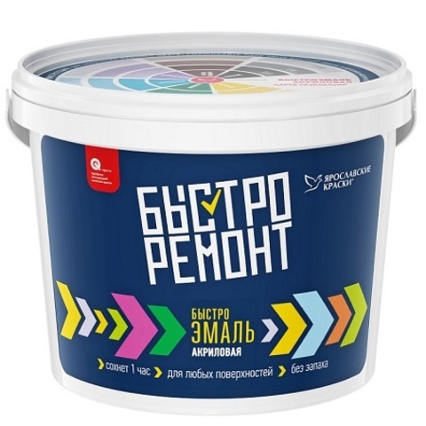 Эмаль универсальная Быстроремонт шелковисто-матовая