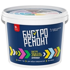 Эмаль универсальная Быстроремонт шелковисто-матовая