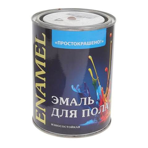 Эмаль для пола алкидная Простокрашено