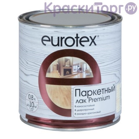 Лак паркетный, алкидно уретановый Eurotex Premium / Евротекс Премиум