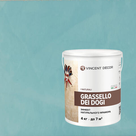 Декоративная штукатурка под натуральный мрамор Vincent Decor Grassello Dei Dogi / Винсент Декор