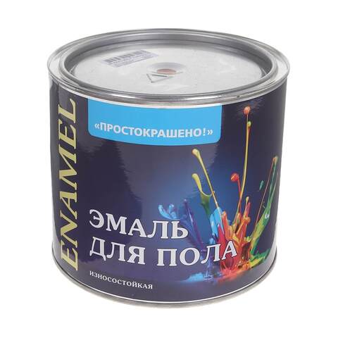 Эмаль для пола алкидная Простокрашено