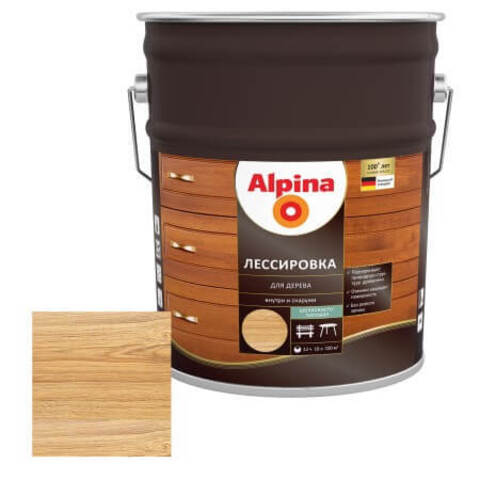 Лазурь лессирующая для дерева Alpina / Альпина