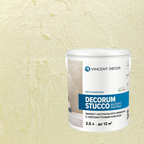 Декоративная штукатурка Vincent Decor Decorum Stucco Multieffet base Perle / Винсент Декор