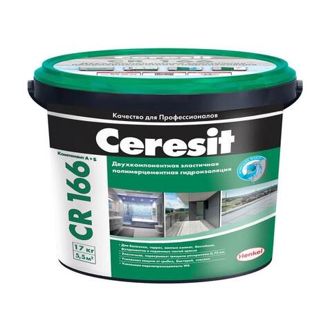 Гидроизоляционная масса двухкомпонентная Ceresit CR 166 / Церезит CR 166