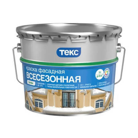 Краска фасадная всесезонная Текс Профи  матовая