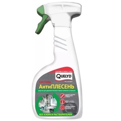 Средство для удаления грибка и плесени без хлора Quelyd / Келид Антиплесень