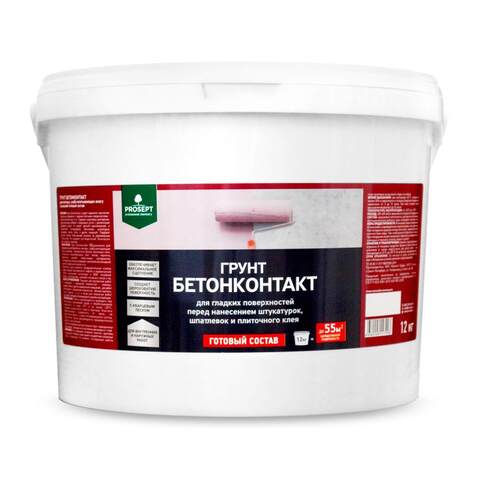 Грунт Бетонконтакт Prosept / Просепт