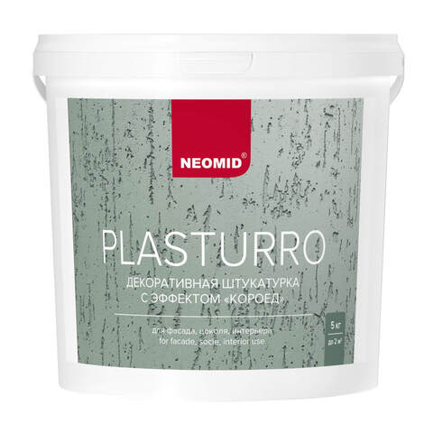 Штукатурка декоративная Neomid Plasturro Короед / Неомид Пластурро