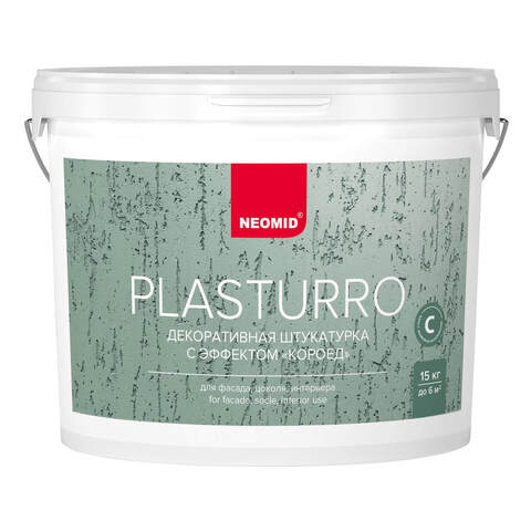 Штукатурка декоративная Neomid Plasturro Короед / Неомид Пластурро
