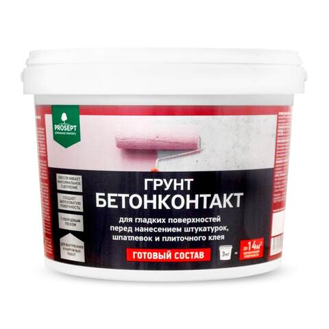 Грунт Бетонконтакт Prosept / Просепт