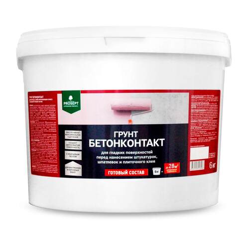 Грунт Бетонконтакт Prosept / Просепт