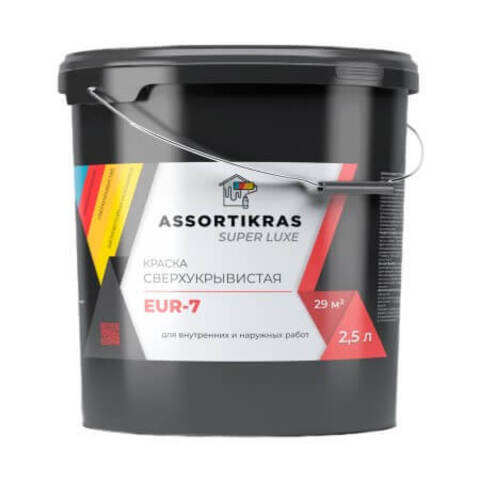 Краска акриловая сверхукрывистая ASSORTIKRAS Super Luxe EUR-7 / Ассортикрас Супер Люкс Евро