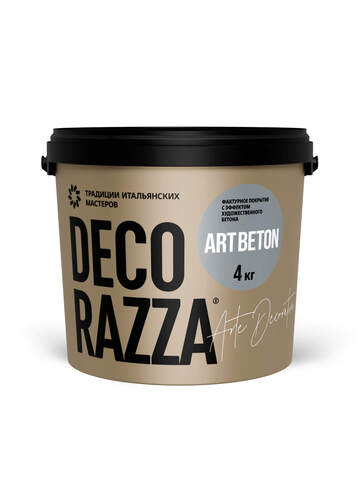 Штукатурка декоративная с эффектом художественного бетона Decorazza Art Beton / Декорацца Арт Бетон