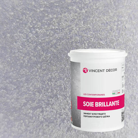 Декоративная штукатурка с эффектом блестящего шелка Vincent Decor Soie Brillante / Винсент Декор