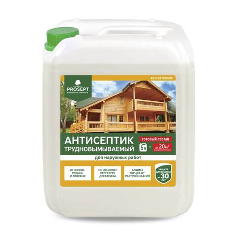 Антисептик трудновымываемый для наружных работ Prosept Eco Exterior / Просепт Эко Экстериор