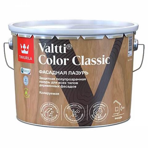 Лазурь фасадная для древесины Tikkurila Valtti Color Classic / Тиккурила Валтти Колор Классик