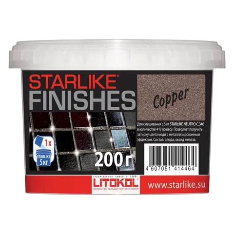 Декоративная добавка в затирку Litokol Starlike®Finishes / Литокол Старлайк Финиш