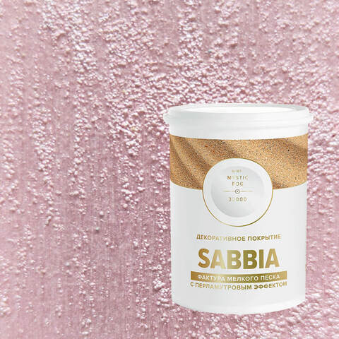 Декоративная штукатурка с эффектом перламутрового песка Vincent Decor Sabbia / Винсент Декор Саббия