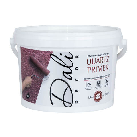 Грунтовка для декоративных штукатурок Dali-Decor Quartz Primer / Дали-Декор Кварц Праймер