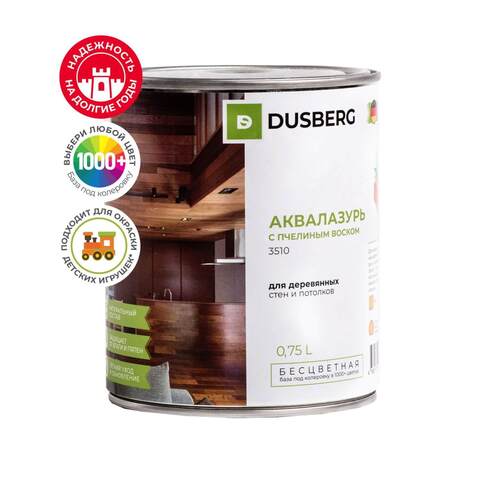 Аквалазурь с пчелиным воском для внутренних работ бесцветная матовая Dusberg 3510 / Дусберг