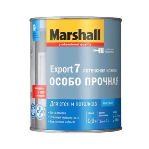 Краска для стен и потолков Marshall Export 7 / Маршал Экспорт 7 матовая