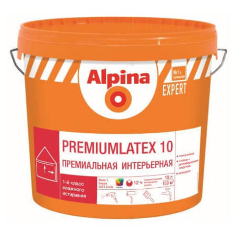 Краска для стен и потолков Alpina Expert Premiumlatex 10 / Альпина Эксперт Премиумлатекс 10