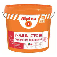 Краска для стен и потолков Alpina Expert Premiumlatex 10 / Альпина Эксперт Премиумлатекс 10