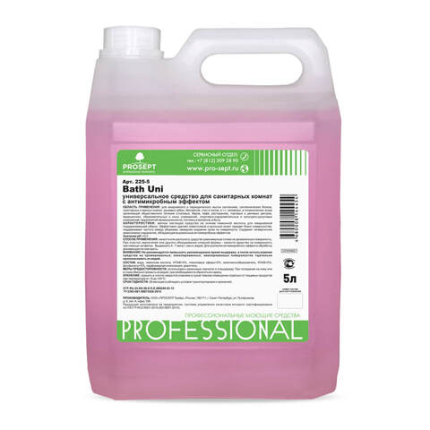 Спрей для чистки сантехники, душевых кабин и акриловых ванн Prosept Bath Uni / Просепт Уни
