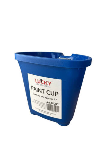 Емкость для краски с магнитным держателем Lucky / Лаки