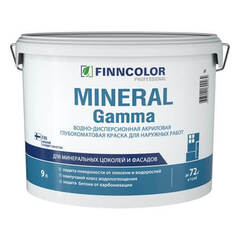 Краска для фасадов и цоколя Finncolor Mineral Gamma / Финнколор Минерал Гамма матовая