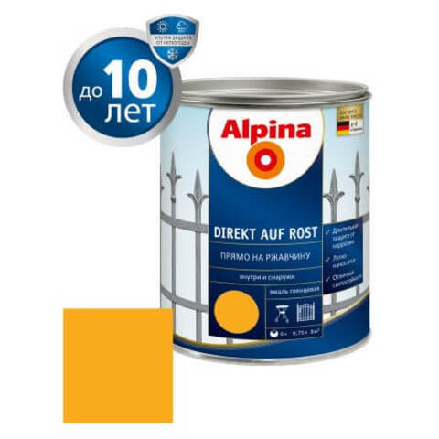 Краска по металлу 3 в 1 Alpina Direkt auf Rost RAL / Альпина Директ глянцевая