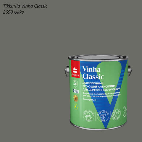 Кроющий антисептик для деревянных фасадов Tikkurila Vinha Classic / Тиккурила Винха Классик