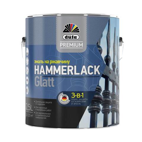 Эмаль на ржавчину гладкая Dufa Premium Hammerlack 3 в 1 / Дюфа Премиум Хаммерлак