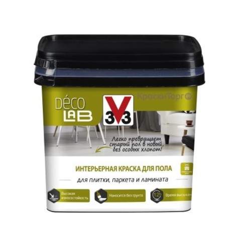 Краска для пола V33 Deco Lab  / В33 Деко Лаб