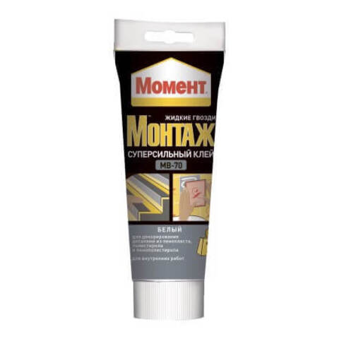 Жидкие гвозди Момент Монтаж Суперсильный МВ-70 белый