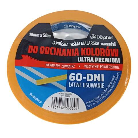 Лента малярная из рисовой бумаги Blue Dolphin Washi Tape / Блю Долфин