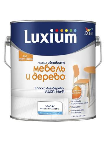 Краска Luxium Мебель и Дерево / Люксиум