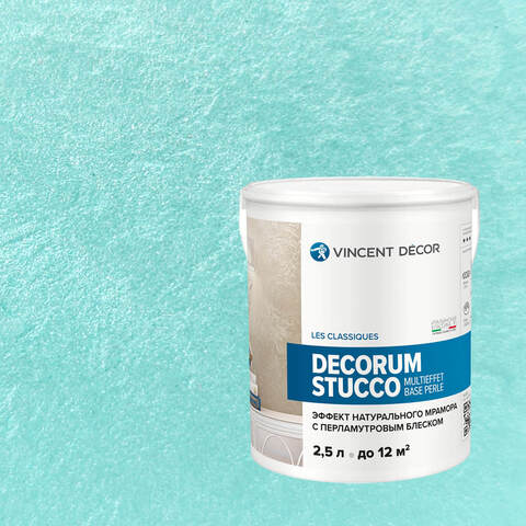 Декоративная штукатурка Vincent Decor Decorum Stucco Multieffet base Perle / Винсент Декор