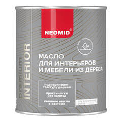 Масло для интерьеров и мебели Neomid Premium Interior / Неомид Премиум
