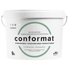 Краска для стен и потолков Vincent Conformat / Винсент Конформат
