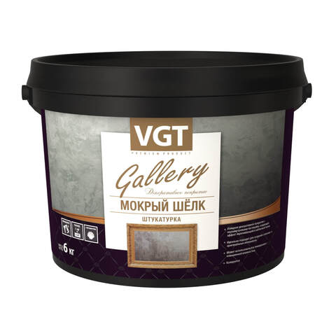 Штукатурка декоративная VGT Gallery Мокрый Шелк / ВГТ