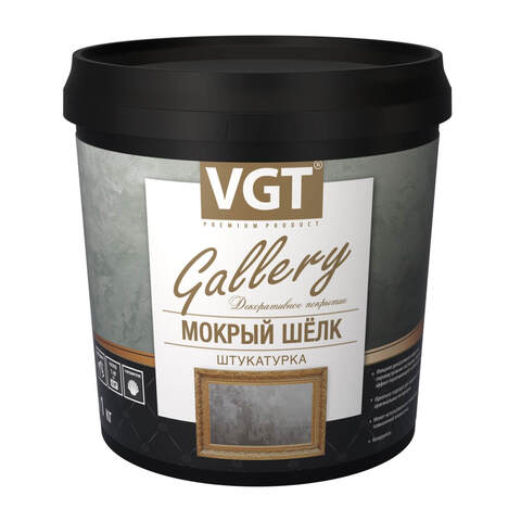 Штукатурка декоративная VGT Gallery Мокрый Шелк / ВГТ