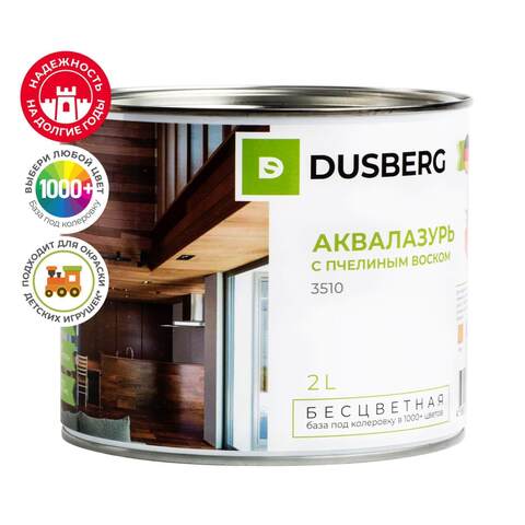 Аквалазурь с пчелиным воском для внутренних работ бесцветная матовая Dusberg 3510 / Дусберг