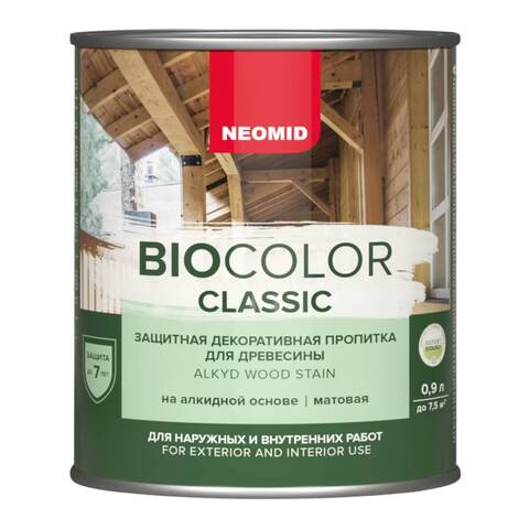 Пропитка защитная для древесины Neomid Bio Color Classic / Неомид Био Колор Классик