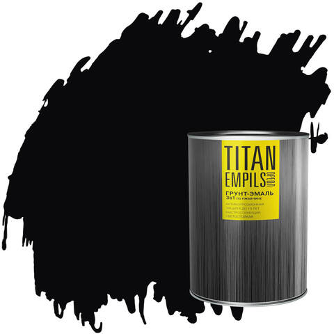 Грунт-эмаль 3 в 1 по ржавчине быстросохнущая Titan Empils / Титан Эмпилс