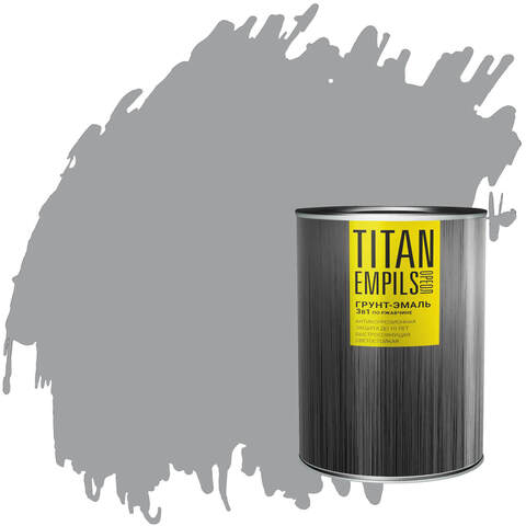Грунт-эмаль 3 в 1 по ржавчине быстросохнущая Titan Empils / Титан Эмпилс