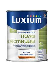 Краска Luxium Полы и Лестницы / Люксиум