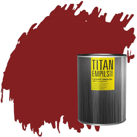 Грунт-эмаль 3 в 1 по ржавчине быстросохнущая Titan Empils / Титан Эмпилс