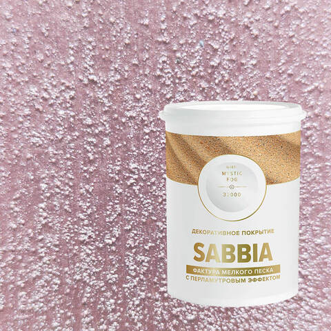 Декоративная штукатурка с эффектом перламутрового песка Vincent Decor Sabbia / Винсент Декор Саббия